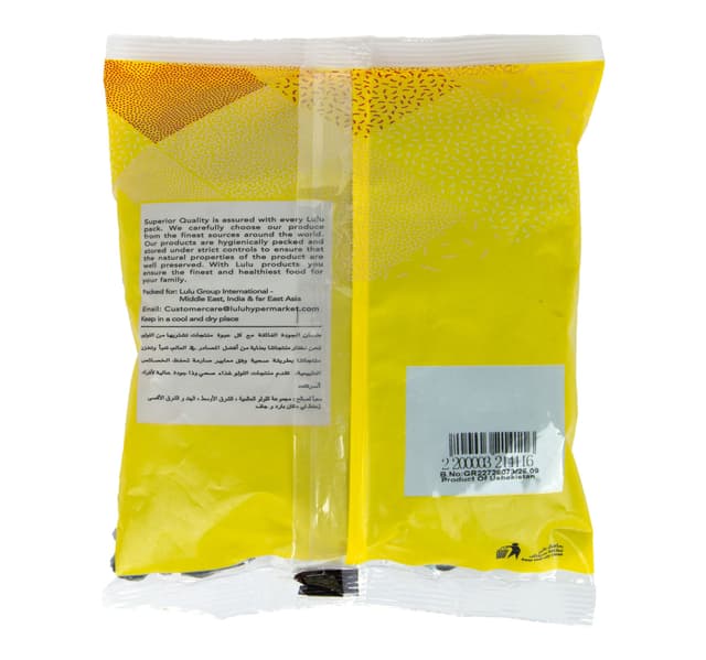 Lulu Black Raisins 250 G