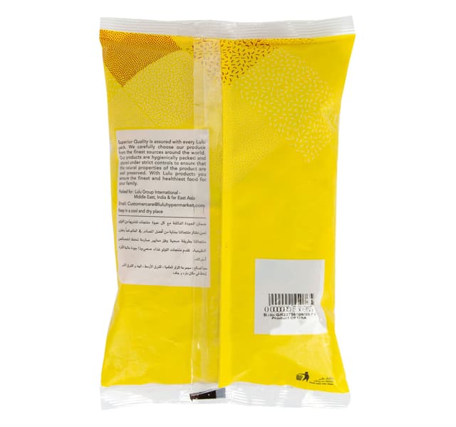 Lulu Almond Usa 20 22 500 G