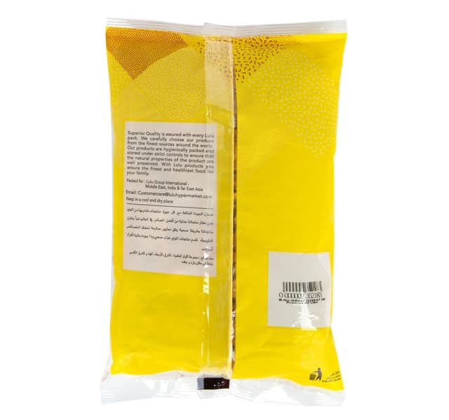 Lulu Walnut Regular 250 G