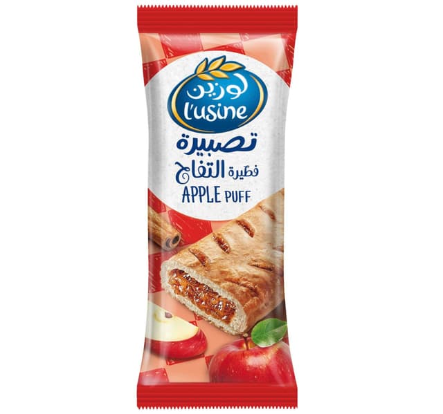 L'usine Apple Puff