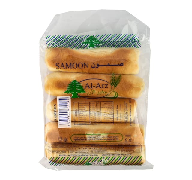 Al Arz Samoon 5 Pcs 310 G