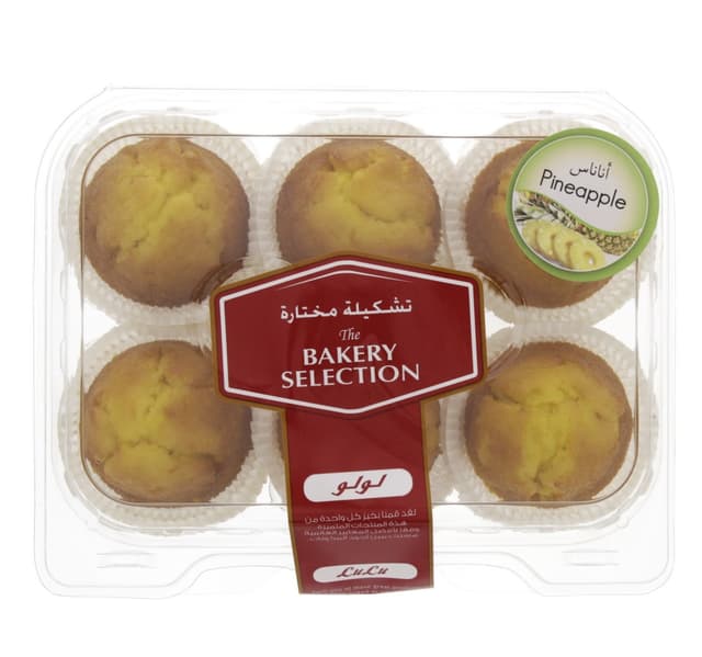 Lulu Pineapple Muffins 6 Pcs