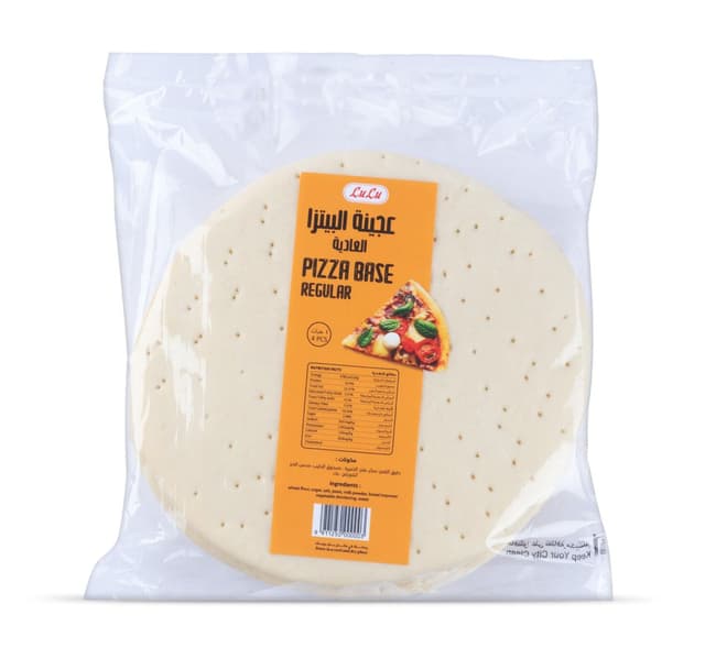 Bake Art Lulu Pizza Base 1 Pkt