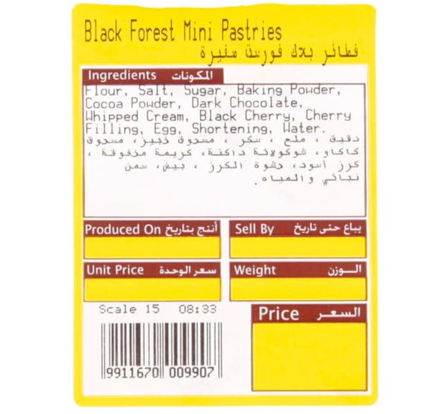 Bake Art Lulu Black Forest Mini Pastries 6 Pcs