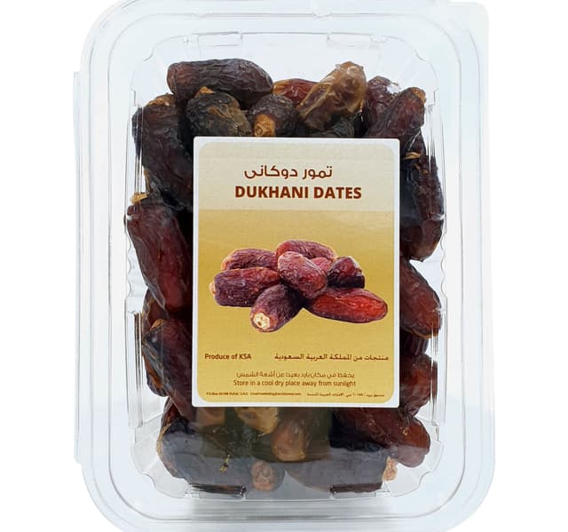 Dukhani Dates 500 G