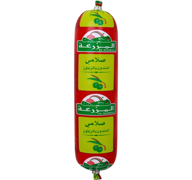 El Mazraa Chicken Salami Olives 200 G
