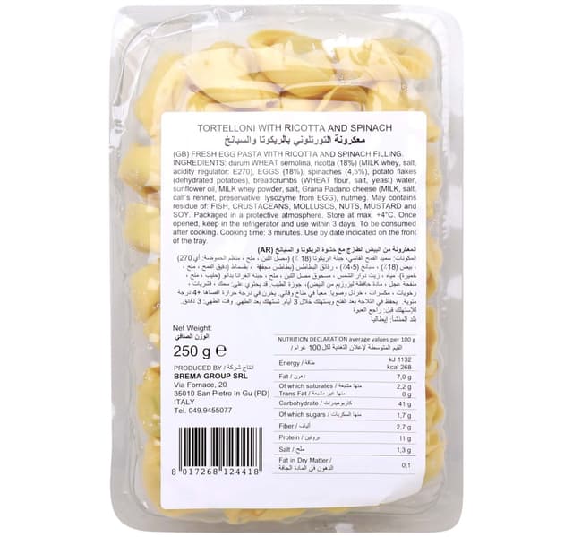 Brema Tortelloni Ricotta Spinach 250 G
