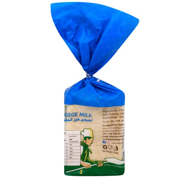 Hal Al S Agege Milk Bread 300 G