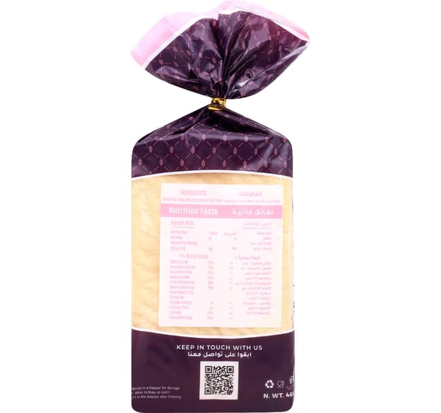 Wumi S Agege Milk Bread 460 G