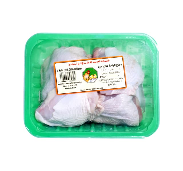الواحة فخذ دجاج طازج 500 G