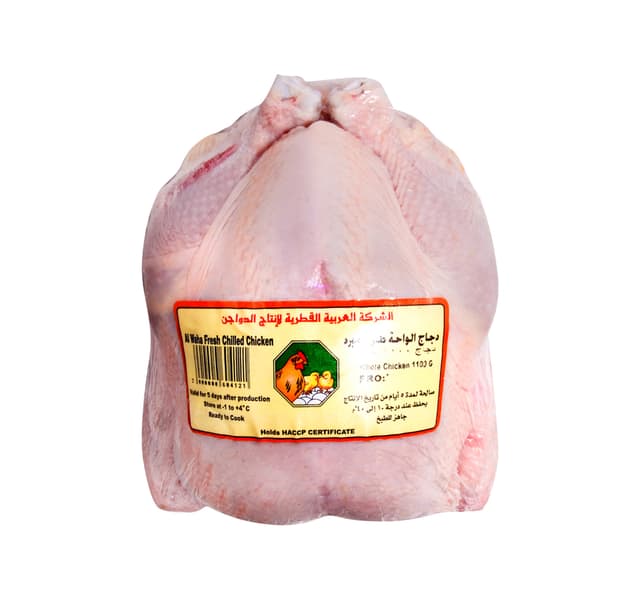 الواحة دجاج كامل طازج 1 1 Kg