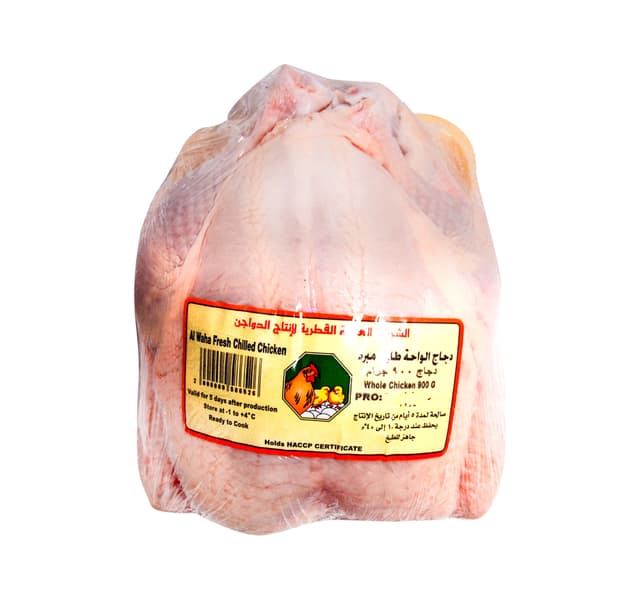 الواحة دجاج كامل طازج 900 G