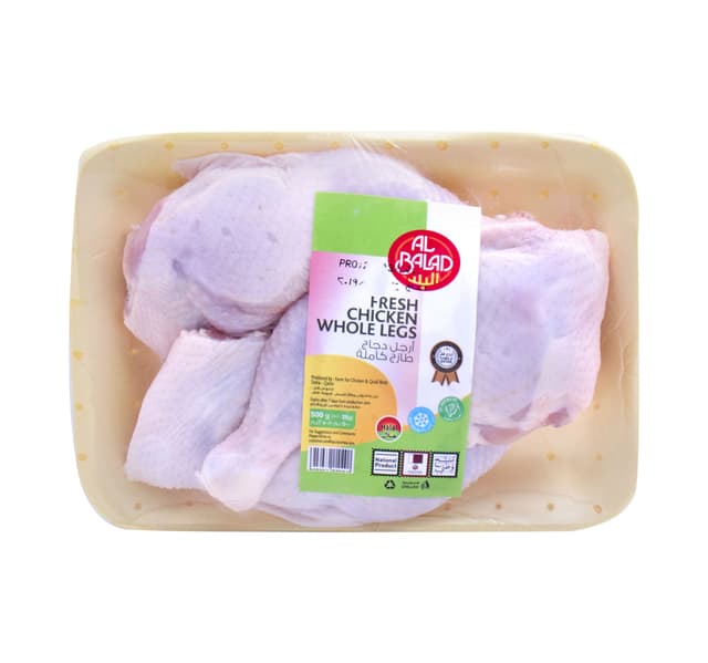 Al Balad Fresh Chicken Whole Legs 500 G