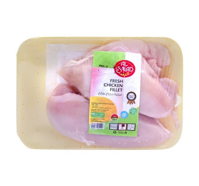 Al Balad Fresh Chicken Fillet 500 G