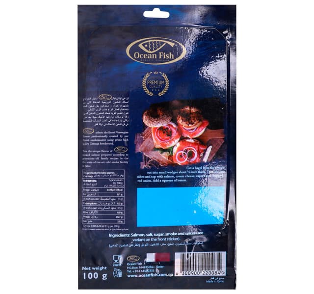 Ocean Fish Spiced Smoked Salmon Assorted 100 G