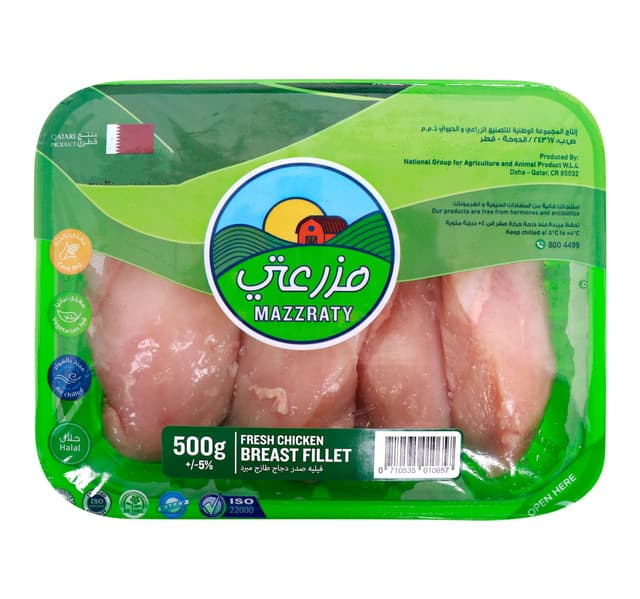 Mazzraty Fresh Chicken Breast Fillet 500 G