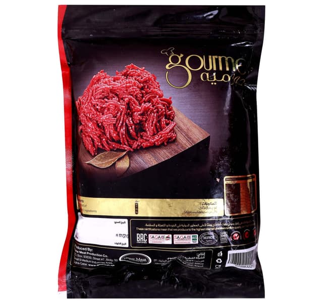 Gourmet Minced Beef 450 G