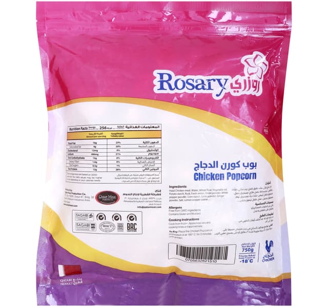 Rosary Chicken Popcorn Value Pack 750 G