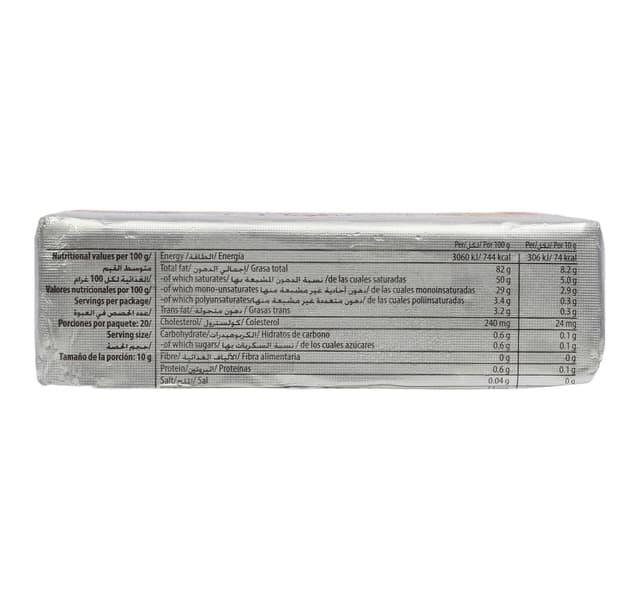 Emborg Butter Unsalted 200 G