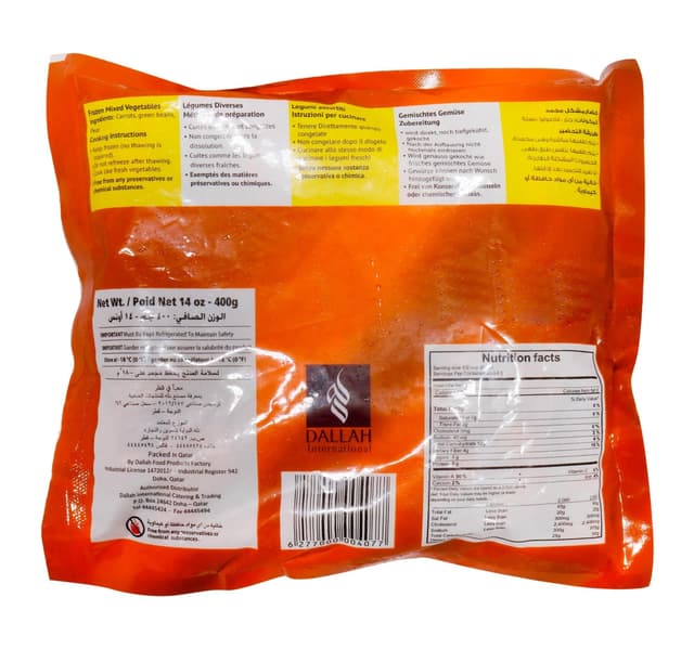 Nesma Frozen Mixed Vegetables 400 G
