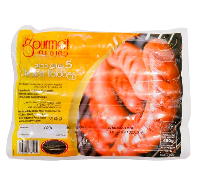 Gourmet Chicken Hotdog 450 G
