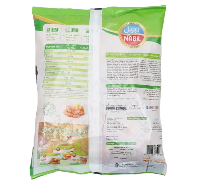 Nabil Tempura Chicken Nuggets Bag 750 G