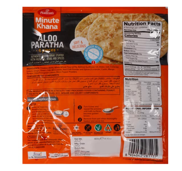 Haldiram S Minute Khana Aloo Paratha 400 G