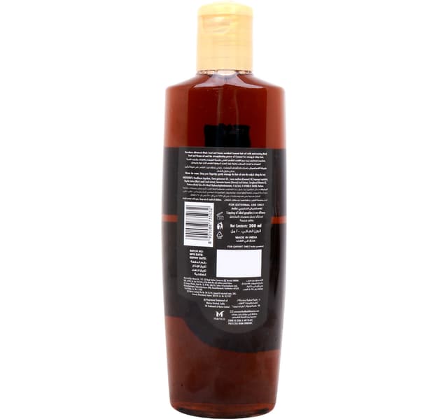 Parachute Advansed Blackseed and Heena Hair Oil Enriched with Coconut 200ml