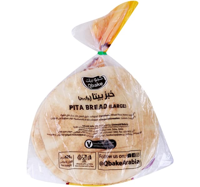 Qbake Arabic Bread Large 5 Pcs