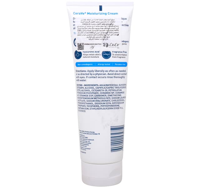 Cerave Moisturizing Cream For Normal To Dry Skin Rich Texture 236 Ml