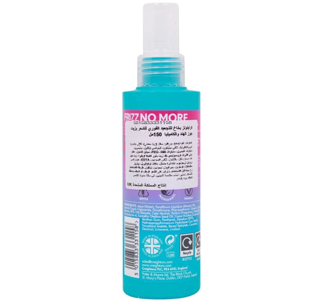 Creightons Frizz No More Instant Curls Revitalising Spray 150 Ml