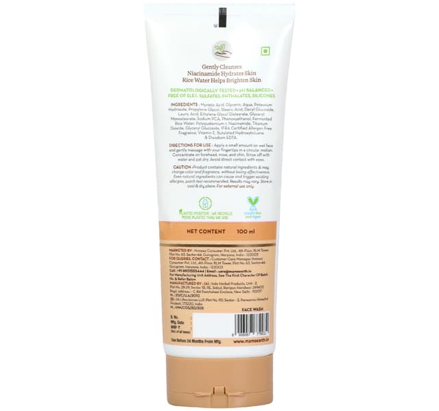 Mamaearth Rice Water & Niacinamide Face Wash 100 ml