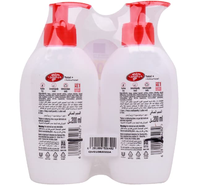 Lifebuoy Total Activ Silver Formula Germ Protection Handwash Value Pack 2 X