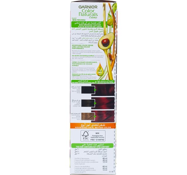 Garnier Color Naturals Creme 6 60 Fiery Pure Red 1 Pkt