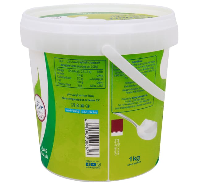 Dandy Full Fat New Taste Fresh Yoghurt 1 Kg