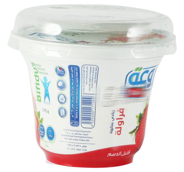 Rawa Yoghurt Strawberry 170 G
