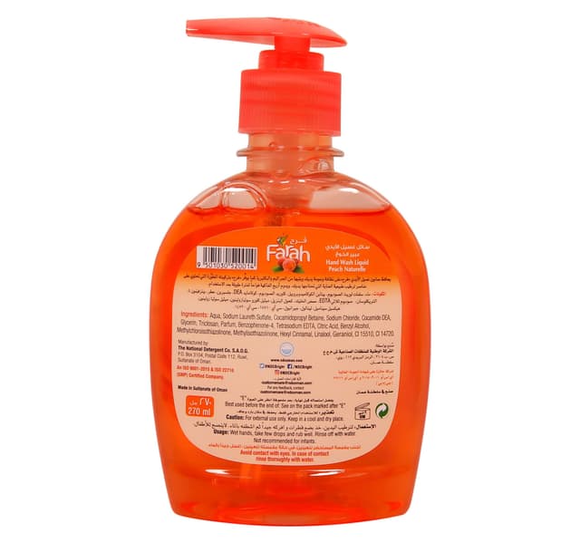 Farah Anti Bacterial Handwash Liquid Peach 270 Ml