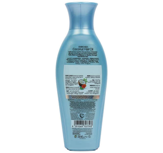 Dabur Vatika Coconut Hair Oil With Curry Leaves Tulsi 250 Ml