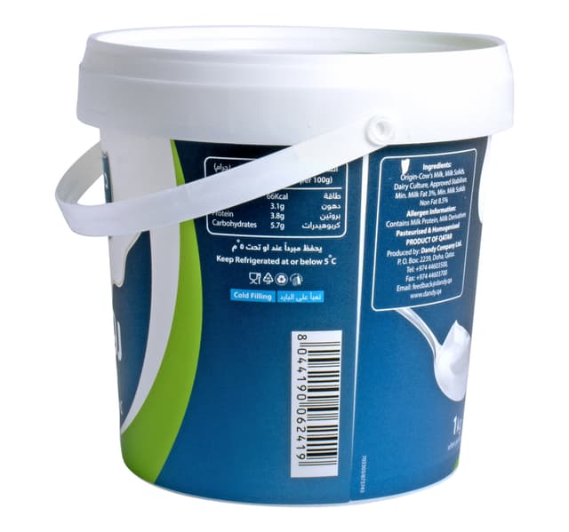 Dandy Fresh Yoghurt Full Cream 1 Kg