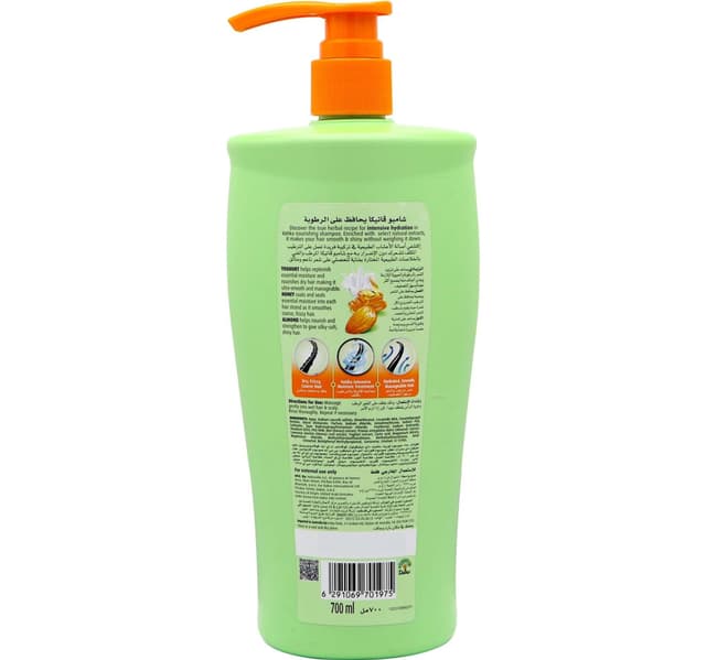 Dabur Vatika Moisture Treatment Shampoo