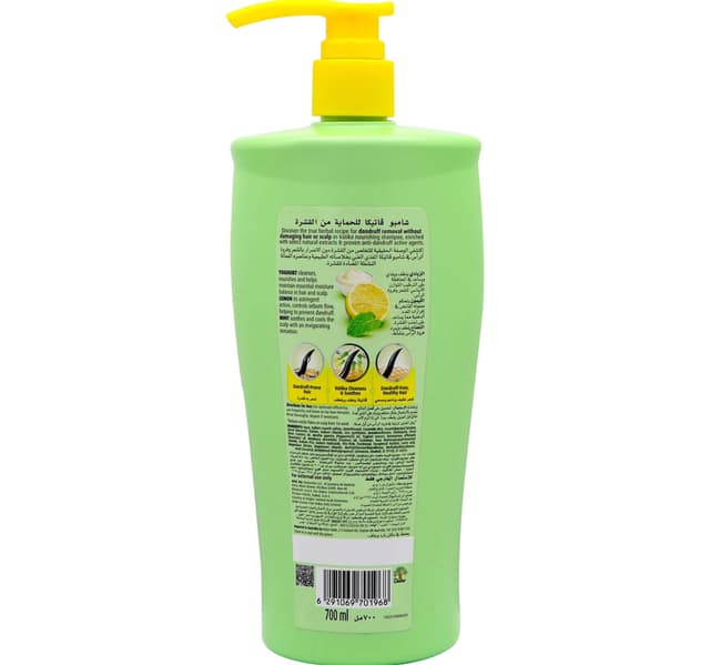 Dabur Vatika Dandruff Guard Shampoo 700 Ml