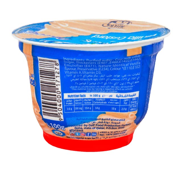 Rawa Custard Vanilla 100 G