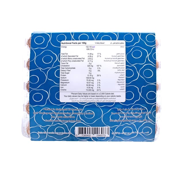 Nest Fresh Brown Eggs Large 30 Pcs