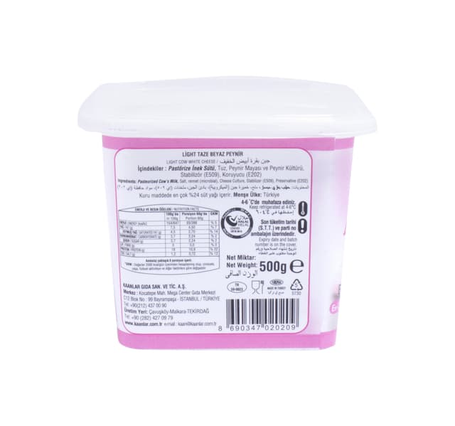 Kaanlar Cow White Cheese Light 500 G