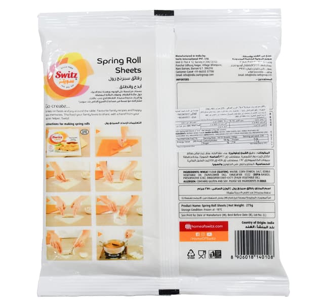 Switz Spring Roll Sheets 40pcs 275 G