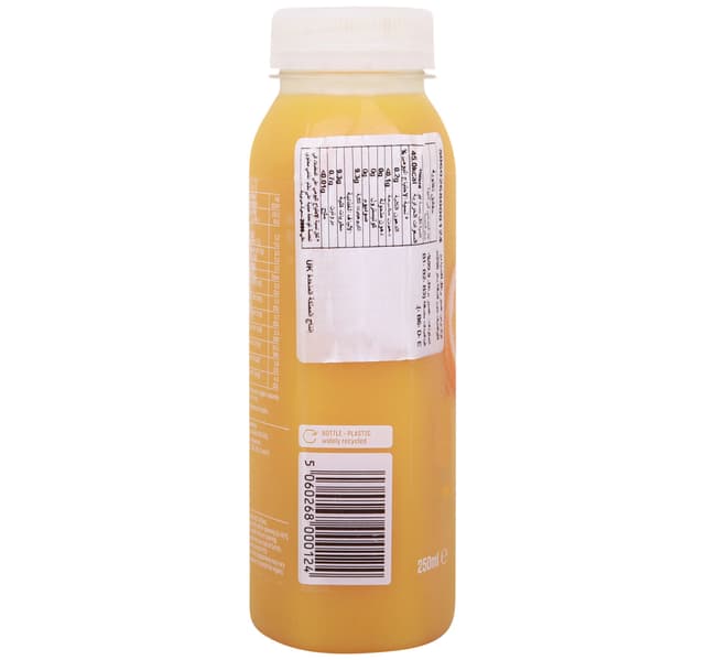 Coldpress Valenica Orange Juice 250 Ml