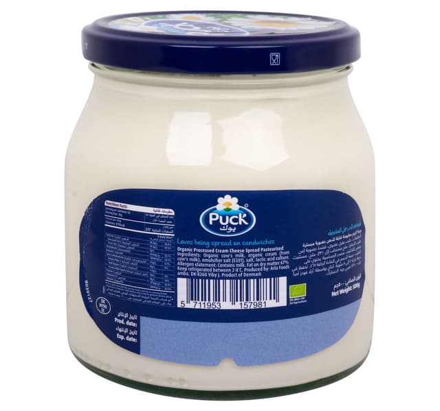 Puck Organic Cream Cheese Spread 500 g
