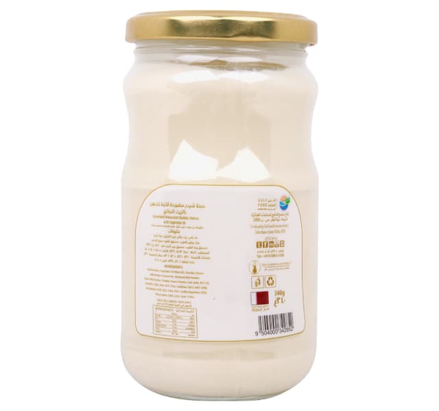 Rawa Spreadable Processed Cheddar Cheese Full Fat 340 G