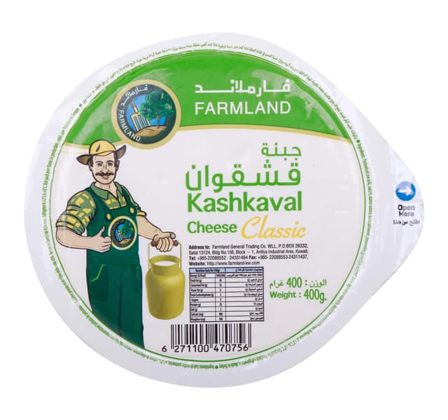 Far Mland Kashkaval Cheese 400 G