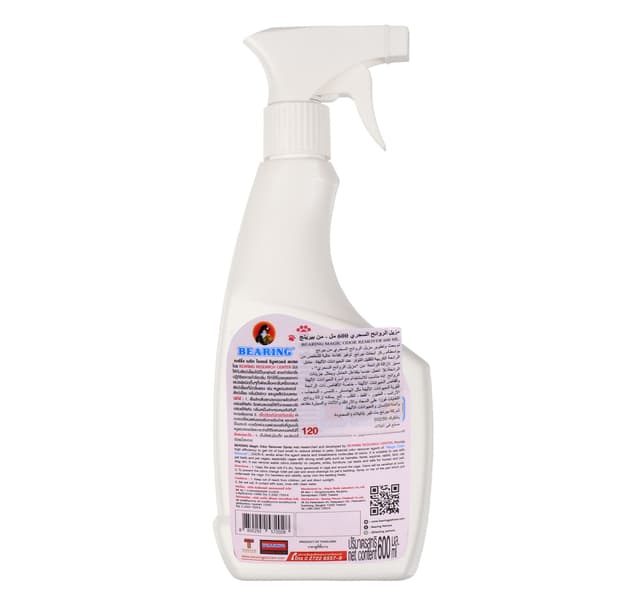Bearing Magic Odor Remover Spray 600 Ml